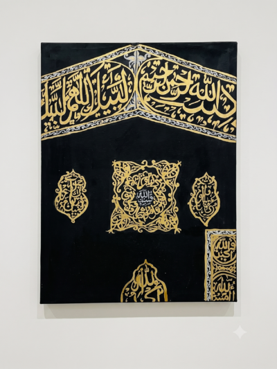 Kaaba Painting – Premium Islamic Wall Art