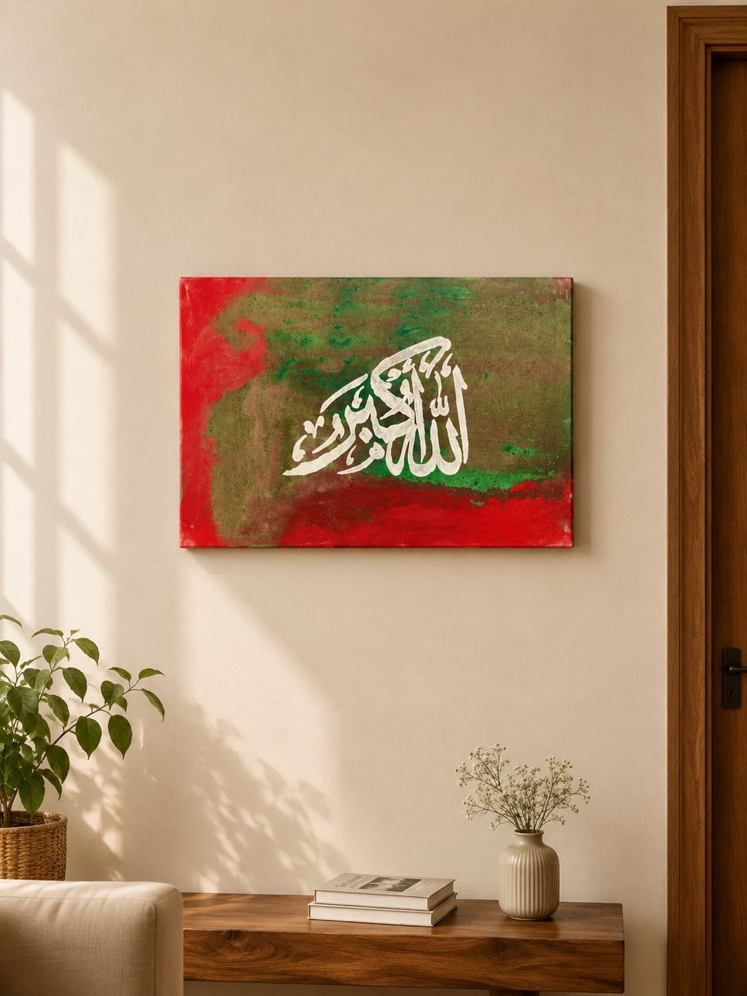 Allah Hu Akbar Islamic Wall Art – Handmade Islamic Painting - Image 3