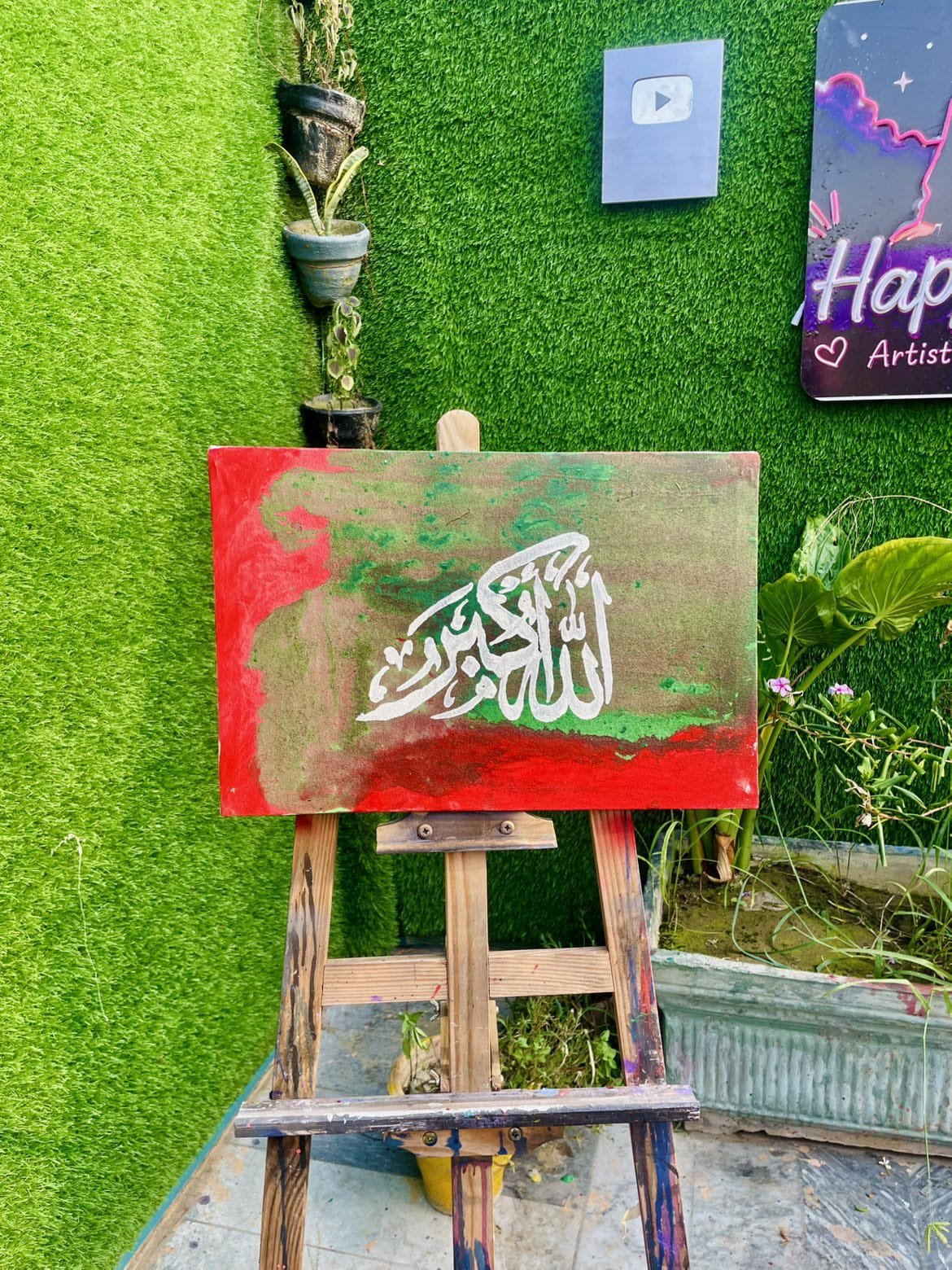 Allah Hu Akbar Islamic Wall Art – Handmade Islamic Painting - Image 2