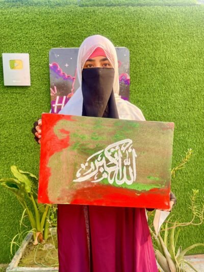 Allah Hu Akbar Islamic Wall Art – Handmade Islamic Painting