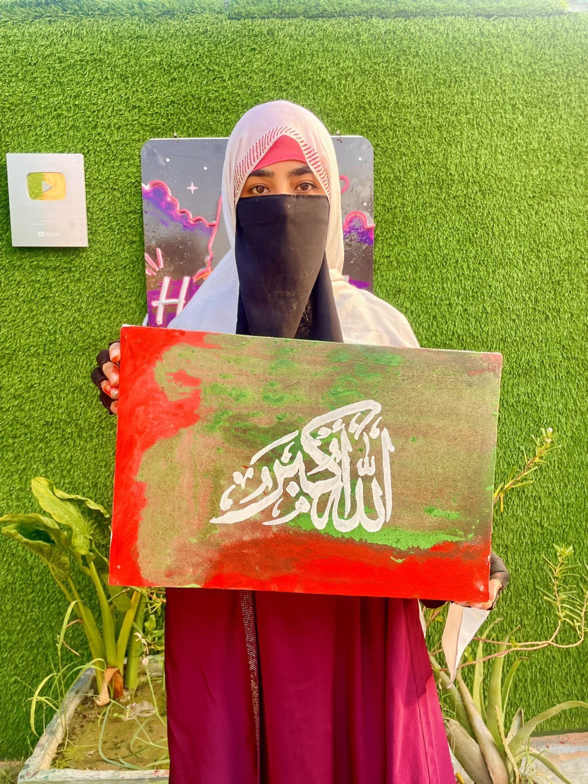 Allah Hu Akbar Islamic Wall Art – Handmade Islamic Painting