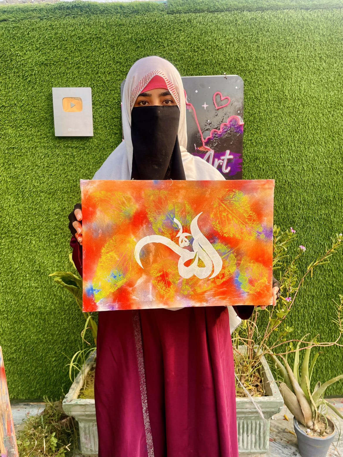 Allah Arabic Calligraphy Islamic Wall Art