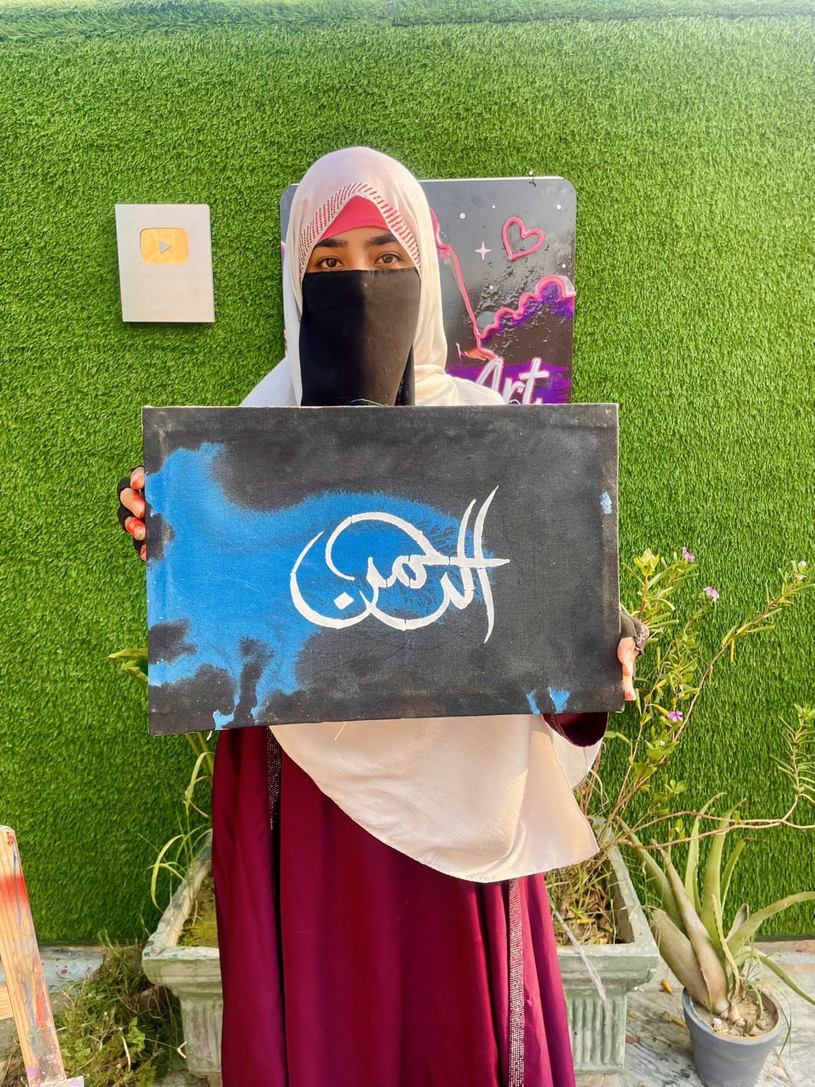 Ar-Rahman Islamic Wall Art – Handmade Islamic Painting