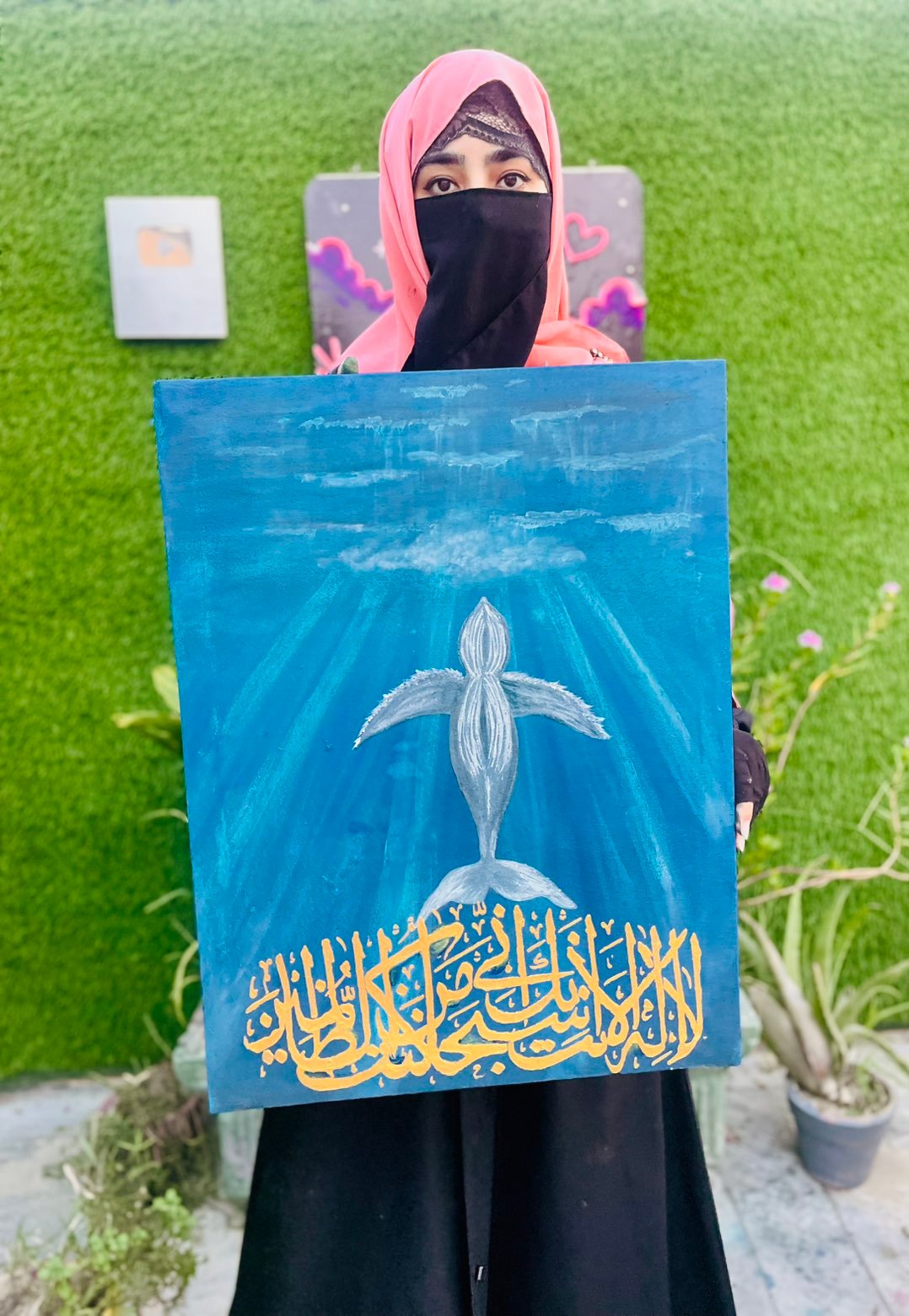 La Ilaha Illa Anta Subhanaka Inni Kuntu Minaz-Zalimin Islamic Quranic Calligraphy Wall Art