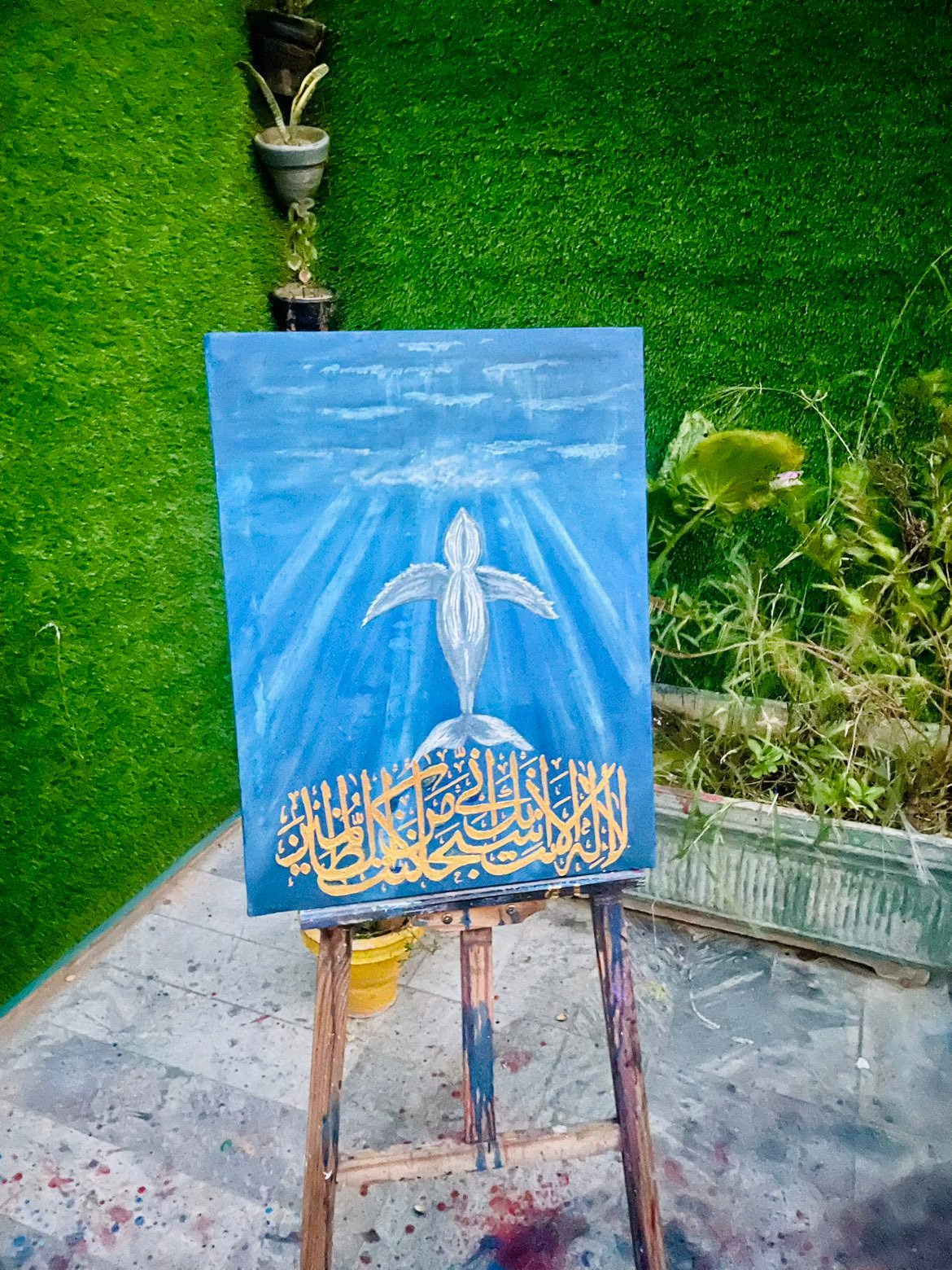 La Ilaha Illa Anta Subhanaka Inni Kuntu Minaz-Zalimin Islamic Wall Art | Quranic Calligraphy - Image 2