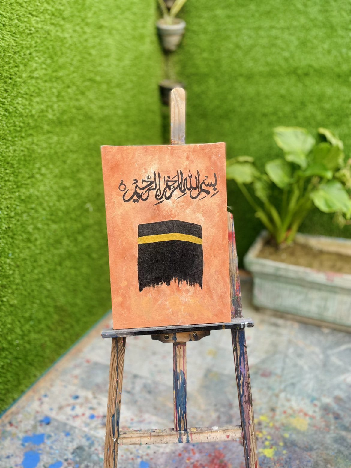 Beautiful Kaaba Painting with Bismillah Ar-Rahman Ar-Raheem | Islamic Wall Art - Image 2
