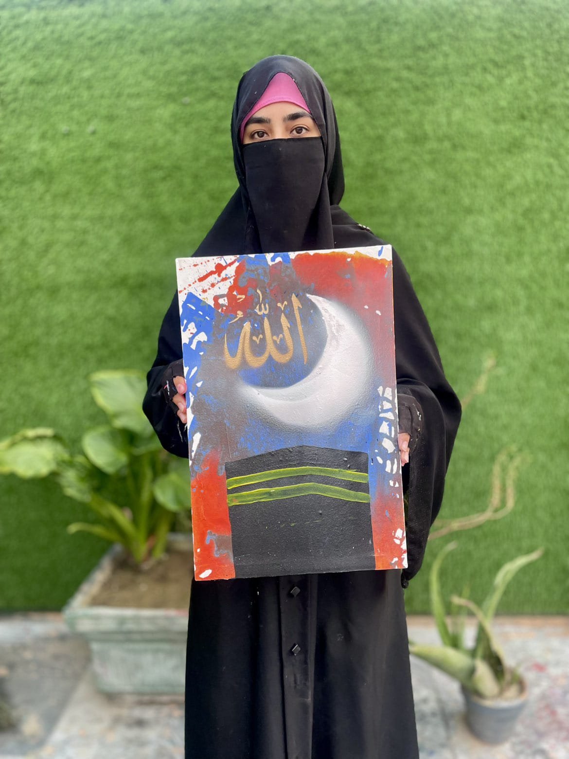Kaaba with Beautiful Allah Calligraphy | Islamic Wall Art Painting