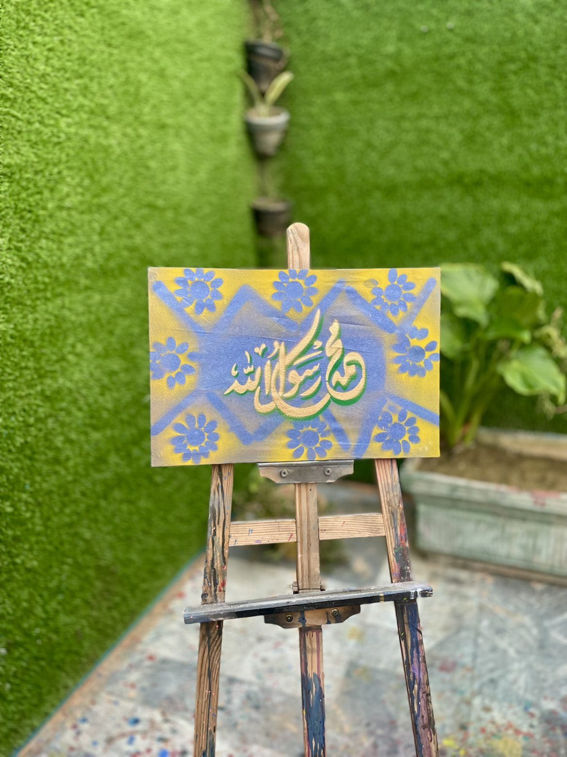 Muhammadur Rasulullah Sallallahu Alaihi Wasallam Beautiful Calligraphy Islamic Wall Painting - Image 2