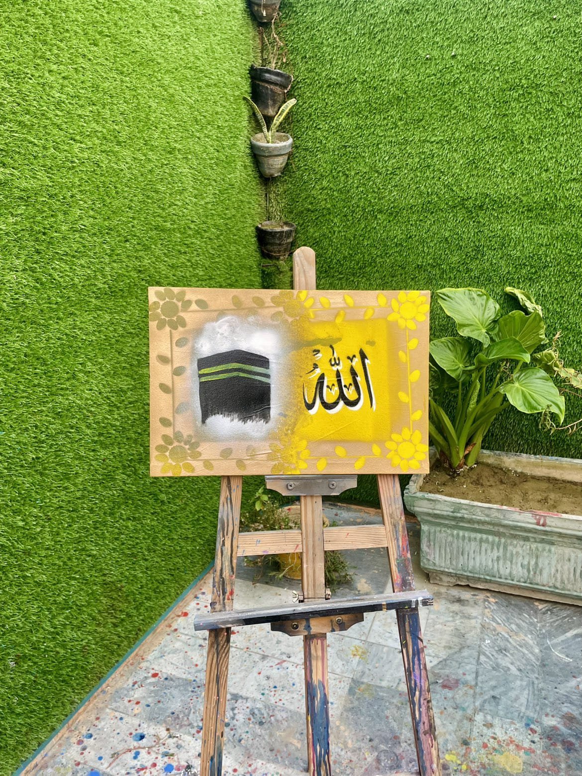 Kaaba with Beautiful Allah Calligraphy | Islamic Wall Art Painting - Image 2