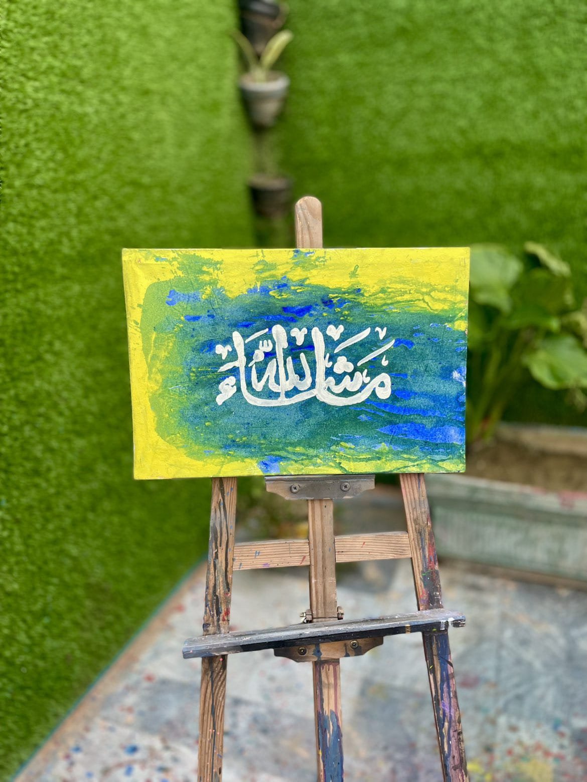 MashaAllah Islamic Wall Art Painting | Arabic Calligraphy - Image 2