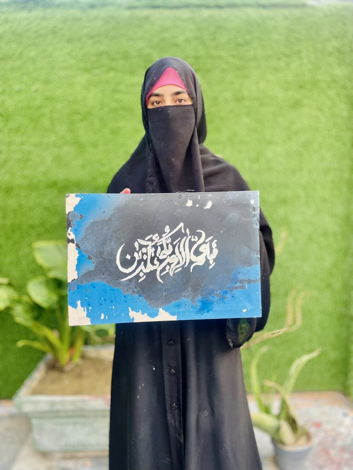 Fabi Ayyi Ala Rabbikuma Tukazziban Islamic Wall Art | Quranic Calligraphy