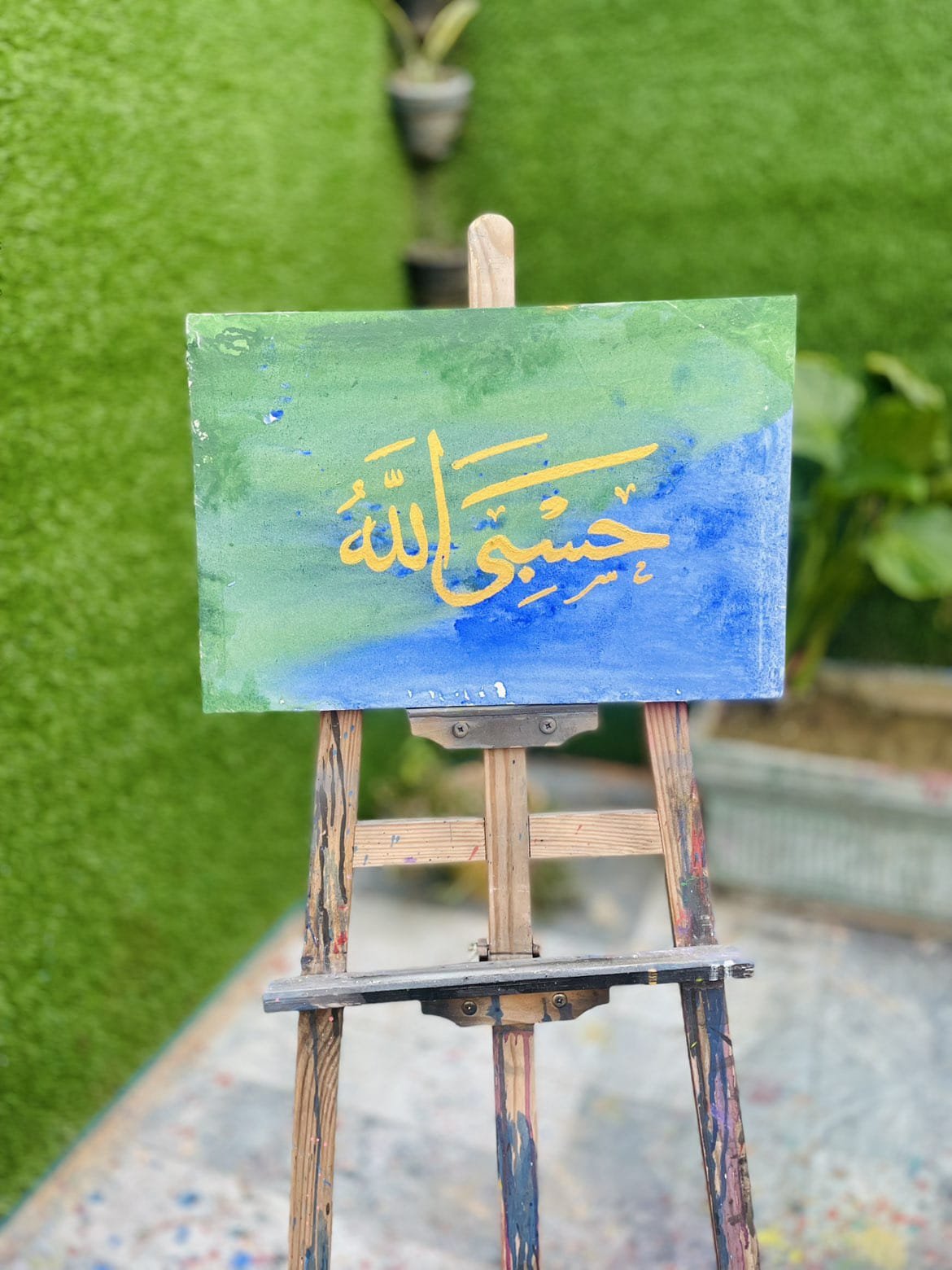 Hasbunallah Islamic Calligraphy Wall Art – Arabic Islamic Home Decor - Image 2
