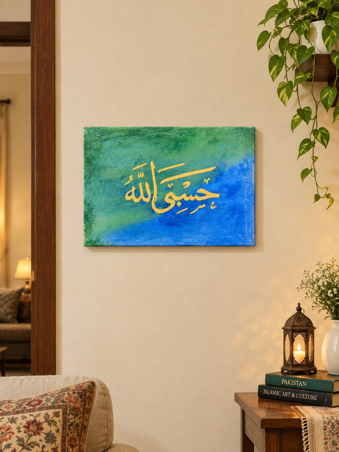 Hasbunallah Islamic Calligraphy Wall Art – Arabic Islamic Home Decor - Image 3